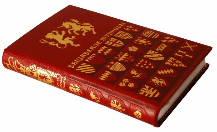 Книга в кожаном переплёте "Рыцарские турниры" К.Носов