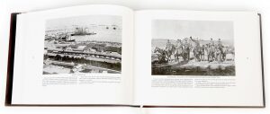 Книга в кожаном переплёте "Российская империя. Накануне великих потрясений"