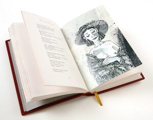 Книга в кожаном переплёте "Русская венера"
