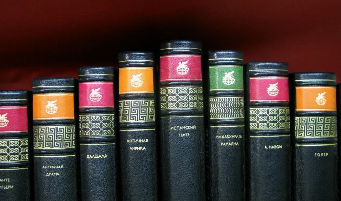 Подарочные книги "Библиотека всемирной литературы" 200 книг