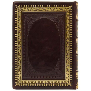 Leather-bound gift book "Roman Thinkers"