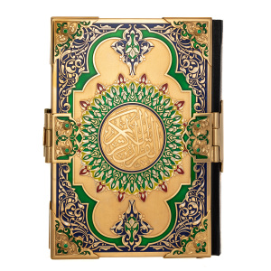 Коран "Солнце пустыни" в кожаном переплете и окладе, с эмалями, Златоуст