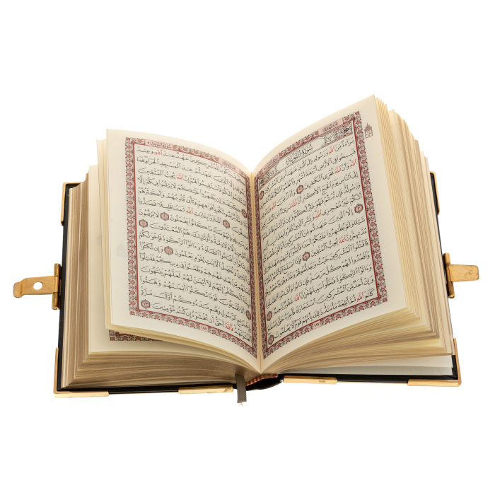 Коран "Солнце пустыни" в кожаном переплете и окладе, с эмалями, Златоуст