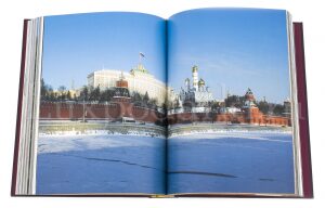 Подарочная книга в кожаном переплёте "Московский кремль" в коробе (двуязычное издание)