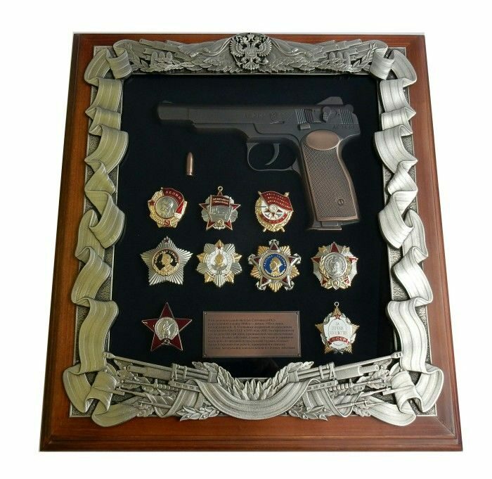 Panel "With a Stechkin pistol and awards of the USSR"