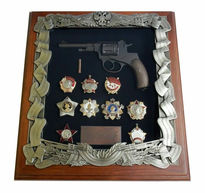 Panel "With revolver revolver and awards of the USSR"