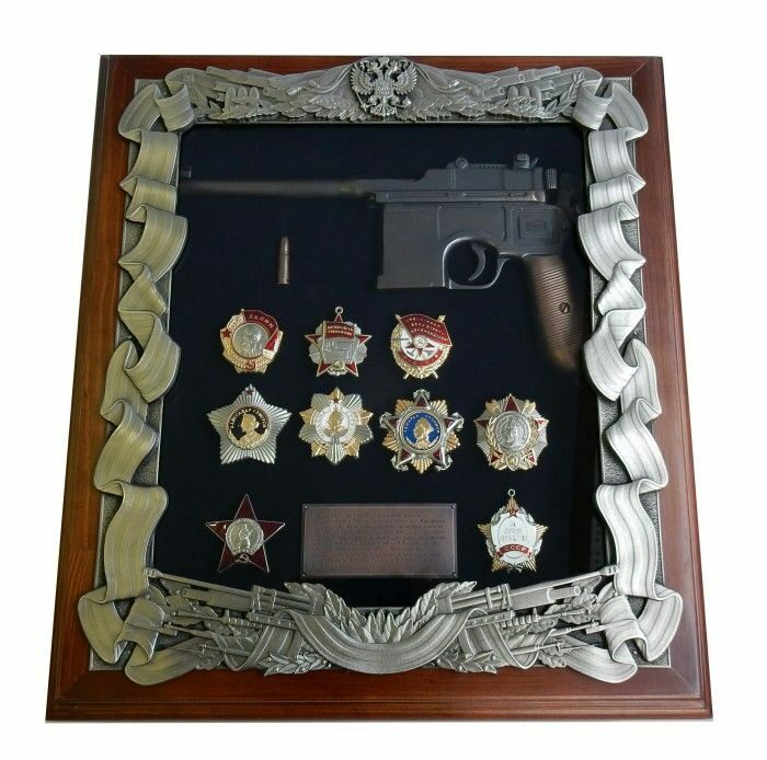 Panel "With a Mauser pistol and awards of the USSR"