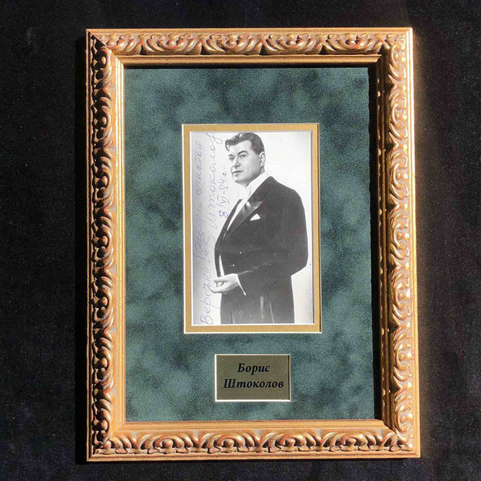 An autographed photo of opera singer Boris Shtokolov