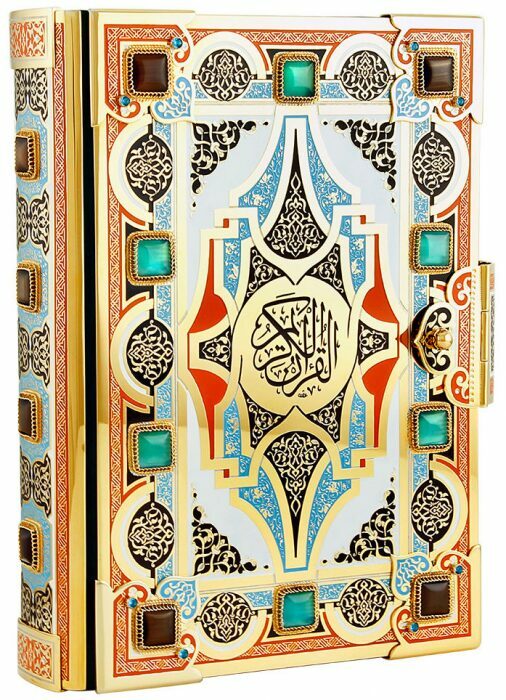 Подарочная книга "Коран" в окладе, с эмалями, Златоуст