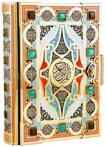 Подарочная книга "Коран" в окладе, с эмалями, Златоуст