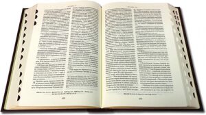 Библия большая с литьем и филигранью, серебром