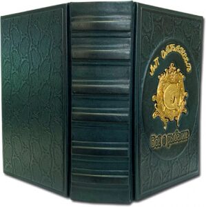 The leather-bound book "All about fishing. Sabaneev L.P."