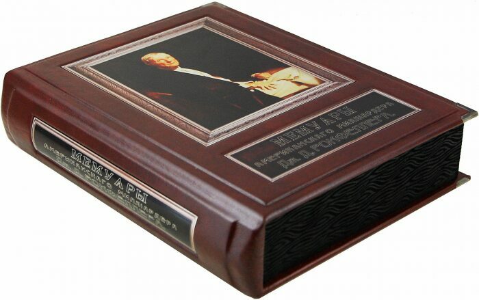 Leather-bound book "Memoirs of the American billionaire J. D. Rockefeller" (in a box)