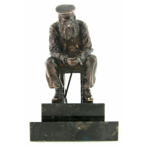 Bronze sculpture "The Sage"