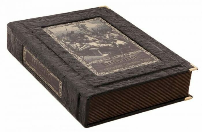 Leather-bound book "The Bible in engravings by Gustave Dore" (in a box)