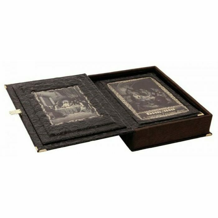 Leather-bound book "The Bible in engravings by Gustave Dore" (in a box)