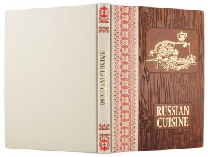 Книга в кожаном переплете "Русская кухня" на английском