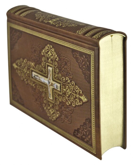 Книга в кожаном переплете "Библия" золотое тиснение, распятие