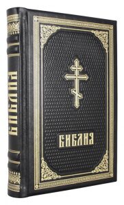 Подарочная книга в кожаном переплете "Библия" золотое тиснение