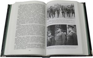 Книги в кожаном переплете "Воспоминания и размышления" Г.К.Жуков (2 тома, в футляре)