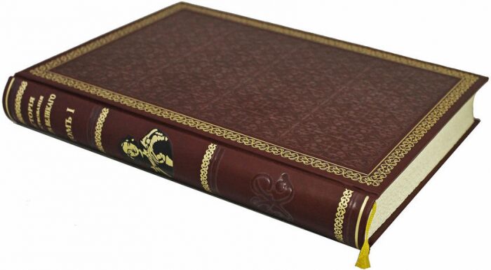 Gift books "The History of the reign of Peter the Great" (6 volumes, in a case)