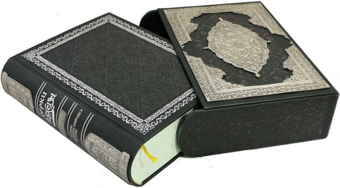 Leather-bound gift book "Essays of the Caucasus" (in a case)