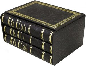 Leather-bound books "Banking" (3 volumes, in a case)