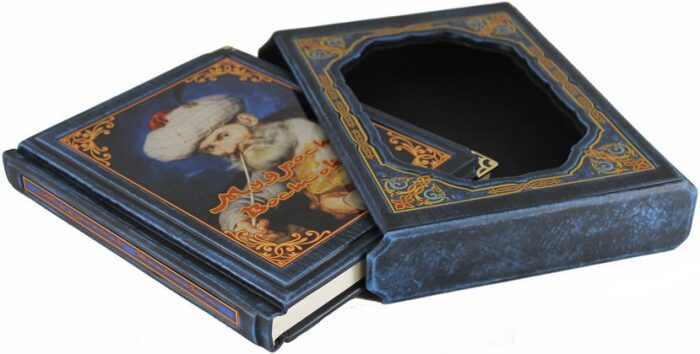 Leather-bound book "Wisdom of the East" (in a case)