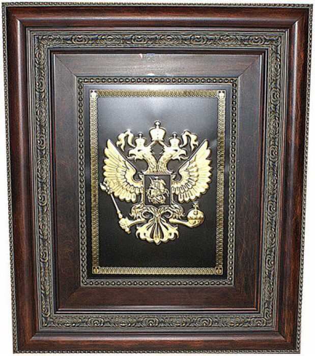 Panel "Double-headed Eagle"