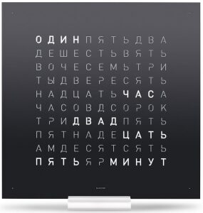 Настольные часы "QlockTwo Classic" (черный)