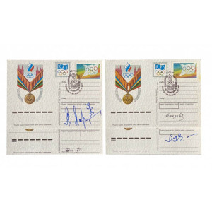 A set of postcards with 4 autographs of Soviet Olympic gymnastics champions