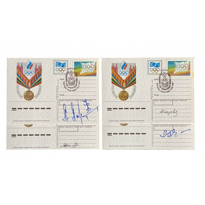 A set of postcards with 4 autographs of Soviet Olympic gymnastics champions