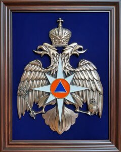 Плакетка "Эмблема МЧС России"