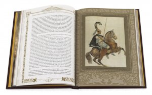 A leather-bound book "About the art of war. Niccolo Machiavelli"