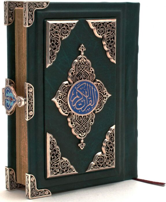 Коран "Великолепие" на арабском языке