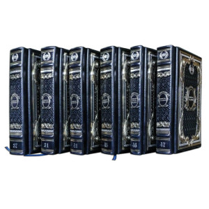 Подарочные книги "Гении власти" в 50 томах, Robbat Blue