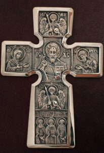 A gift book in a leather cover "Prayer book"