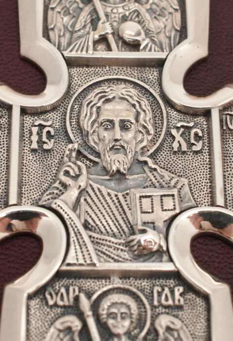 A gift book in a leather cover "Prayer book"