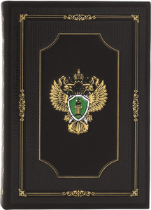 Ежедневник в кожаном переплете с тиснением "Герб Прокуратуры" коричневый