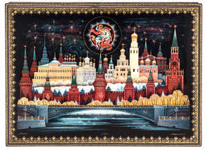 The box of Lackeys "Symbols of Moscow"