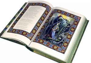 Подарочная книга в кожаном переплете "Омар Хайям. Рубаи"