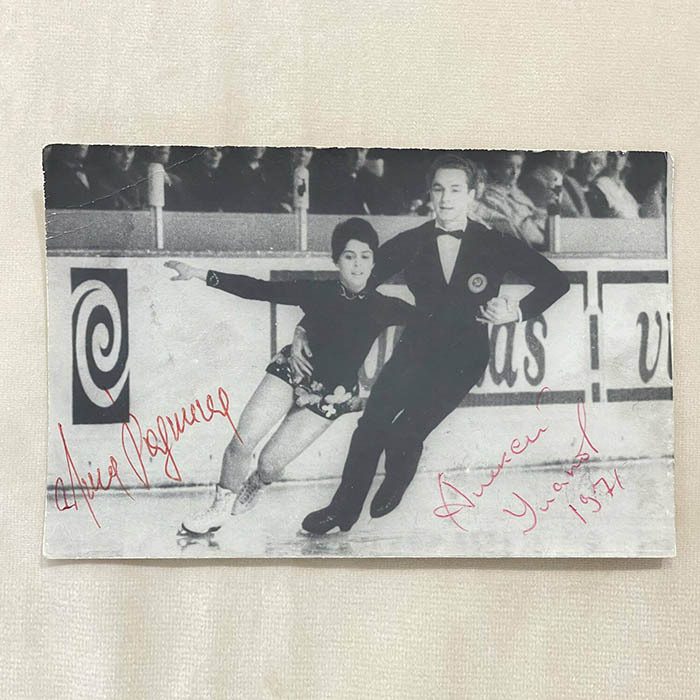 Photos with 2 autographs. Alexey Ulanov and Irina Rodnina