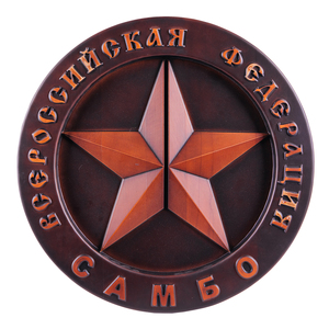 Герб из бука "Федерации Самбо России"