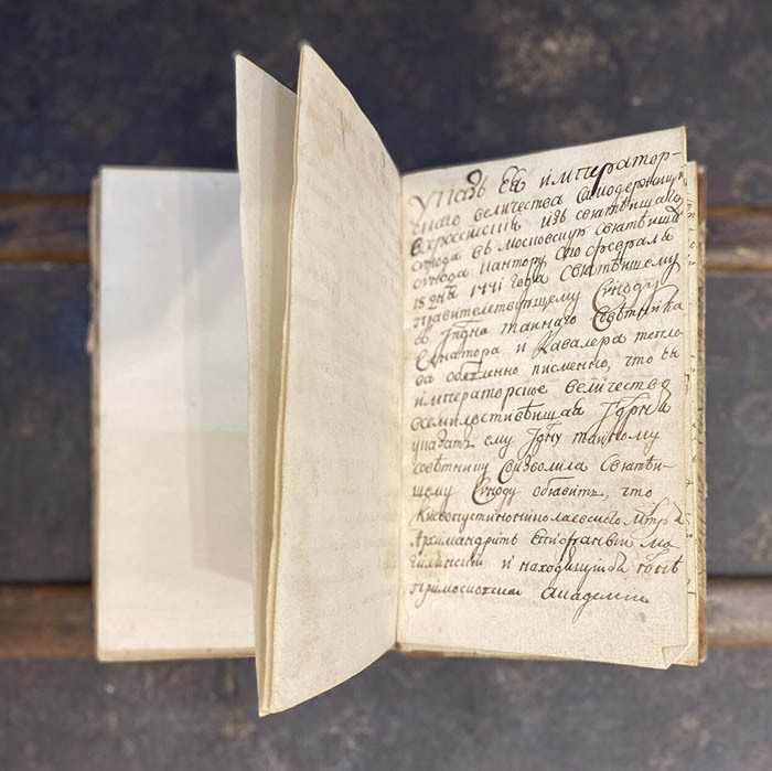 The notebook and convolute of Archimandrite Laurentius Cordet, 1720-1781