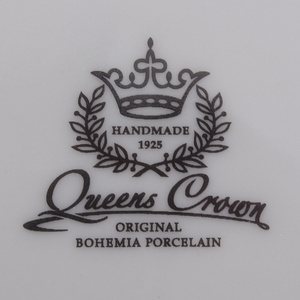 Блюдо квадратное на ножке Queen's Crown Aristokrat Охота бежевая