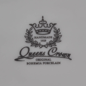 Барбарина Queen's Crown  Охота Бежевая