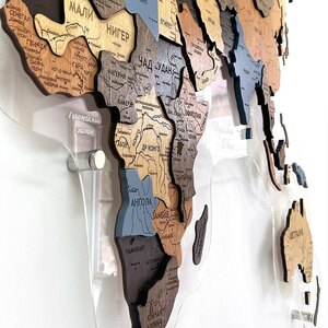Карта мира, многоуровневая 3D "Indigo", на заказ