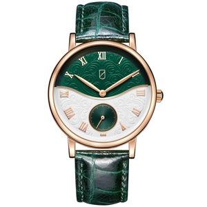 UCHZ Green Quartz Wrist Watch