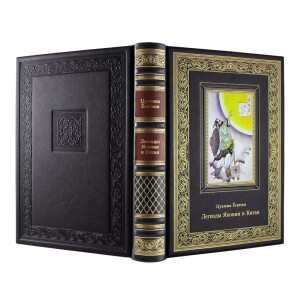 The leather-bound book "Legends of Japan and China. 100 types of the Moon. 36 ghosts"