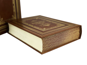 Leather-bound book "Chronicle narrative of Little Russia" in a case